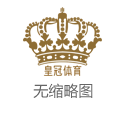 博彩在线娱乐平台Bet365体育平台 | 中方进入的乌克兰问题海外会议，传递积极信号